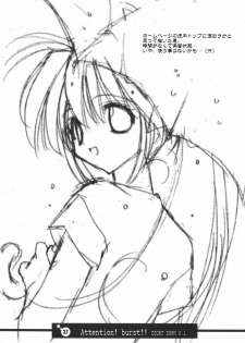 (C61) [Your's Wow (Konata Hyuura)] Bakusun Attention! Burst!! Count Down 0.1 - page 38