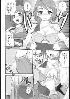 [AMP (Norakuro Nero)] Seiteki Shoujo (Mai-HiME / My-HiME, Kaleido Star) - page 7