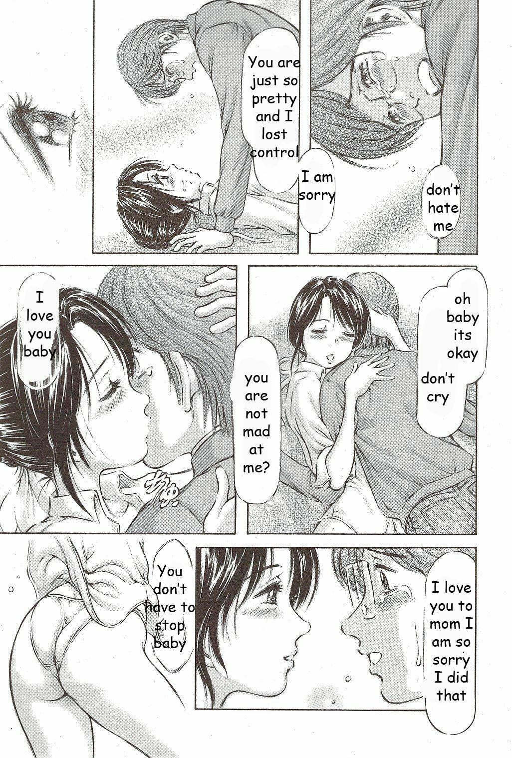 Everyone Wants My Mom [English] [Rewrite] [EZ Rewriter] page 11 full