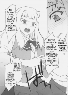 (C69) [P.Forest (Hozumi Takashi)] Haruka-chan to Iroiro (Mai Hime) [English] - page 4