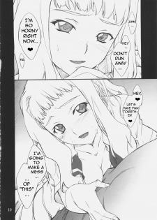 (C69) [P.Forest (Hozumi Takashi)] Haruka-chan to Iroiro (Mai Hime) [English] - page 9