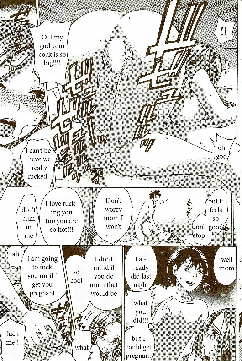 Helping Around the House [English] [Rewrite] [EZ Rewriter] page 11 full