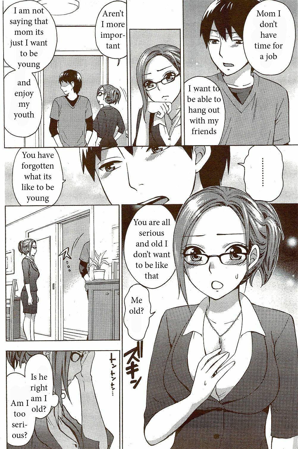 Helping Around the House [English] [Rewrite] [EZ Rewriter] page 2 full