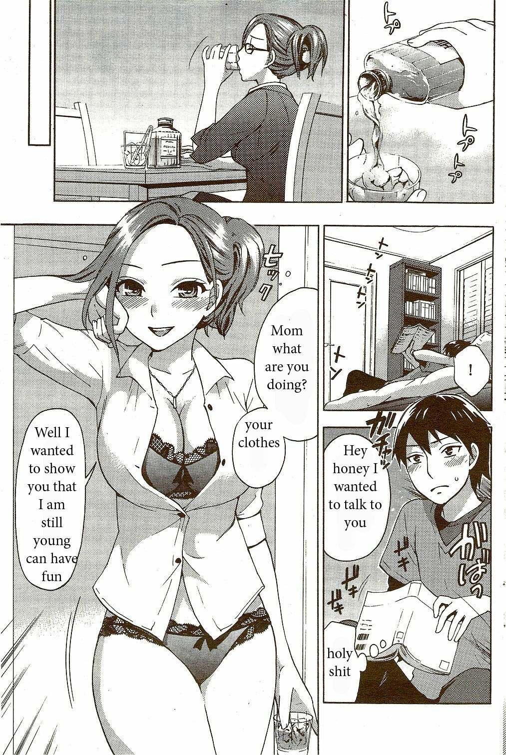 Helping Around the House [English] [Rewrite] [EZ Rewriter] page 3 full