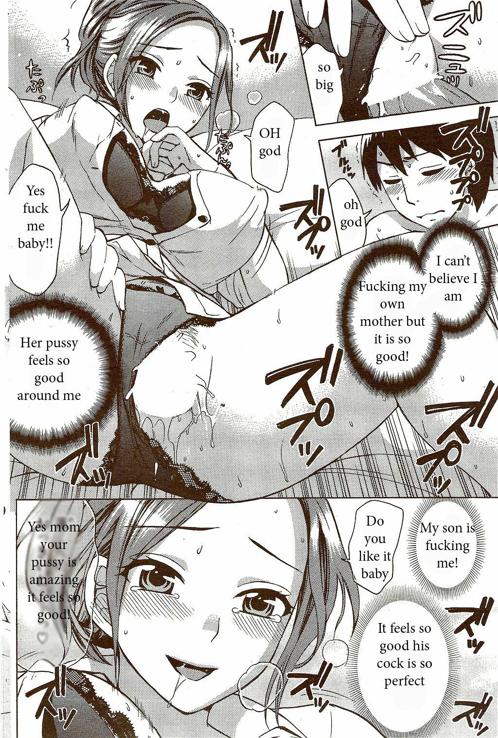 Helping Around the House [English] [Rewrite] [EZ Rewriter] page 6 full
