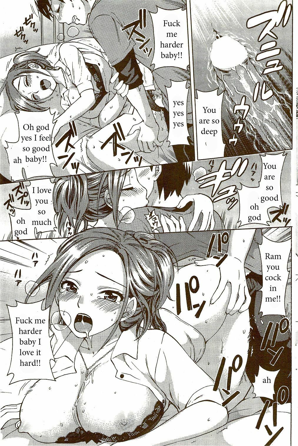 Helping Around the House [English] [Rewrite] [EZ Rewriter] page 7 full