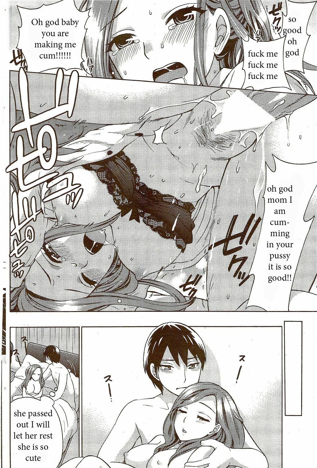 Helping Around the House [English] [Rewrite] [EZ Rewriter] page 8 full