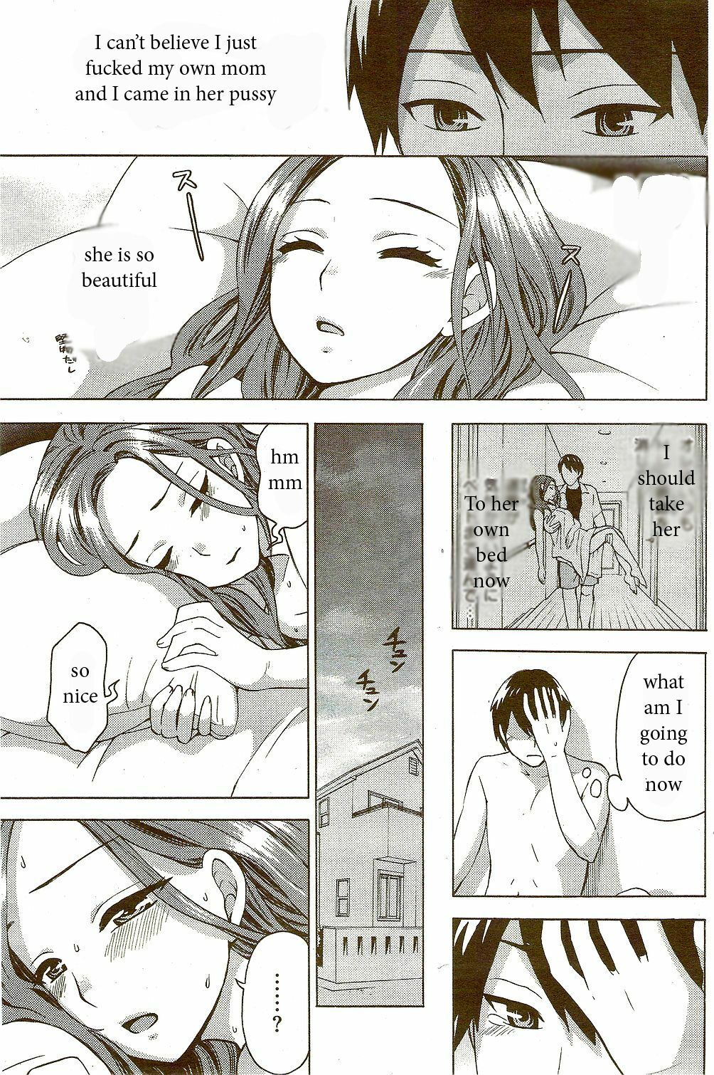 Helping Around the House [English] [Rewrite] [EZ Rewriter] page 9 full