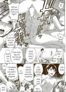 Helping Around the House [English] [Rewrite] [EZ Rewriter] - page 11