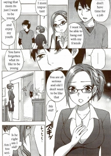 Helping Around the House [English] [Rewrite] [EZ Rewriter] - page 2