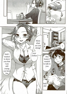 Helping Around the House [English] [Rewrite] [EZ Rewriter] - page 3