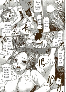 Helping Around the House [English] [Rewrite] [EZ Rewriter] - page 7
