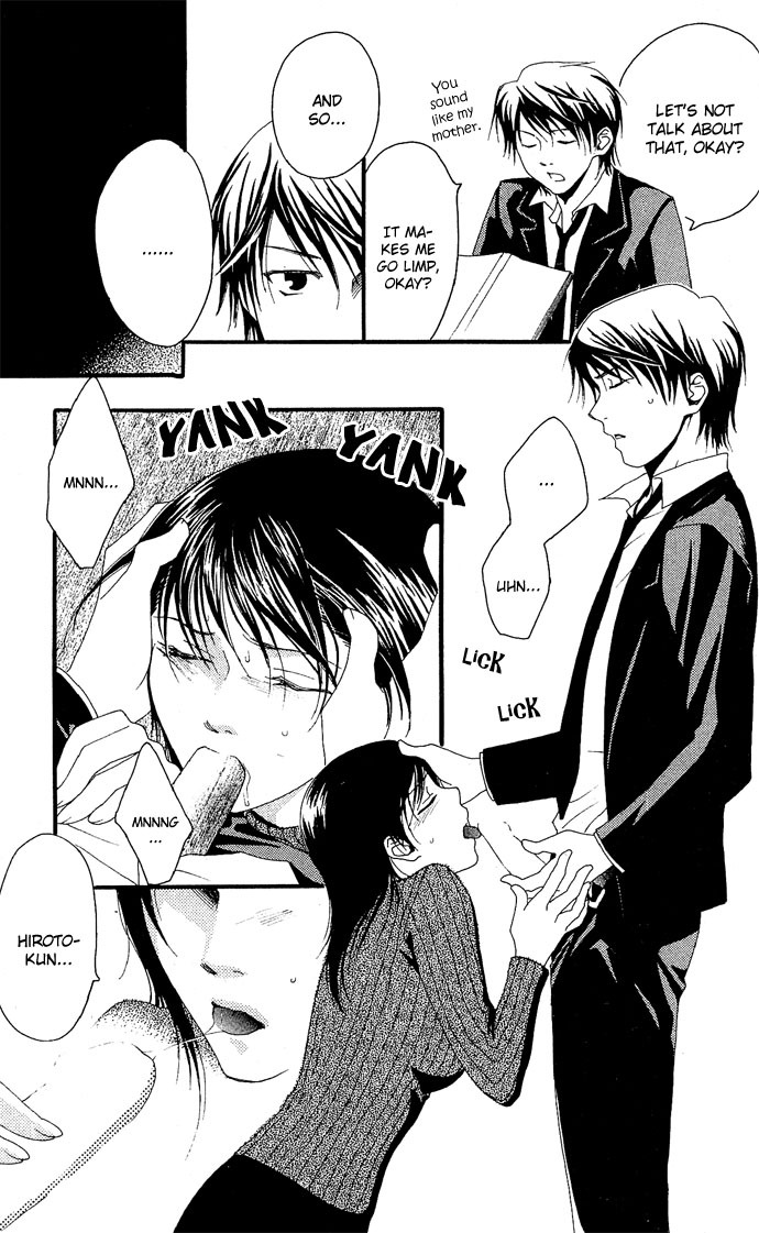 [YAMADA Kana] Before Dawn (eng) page 11 full