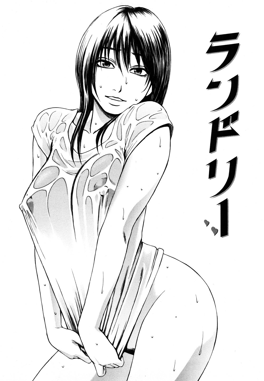 [Hachiya Makoto] Yuuwaku Shitei Tosho page 211 full