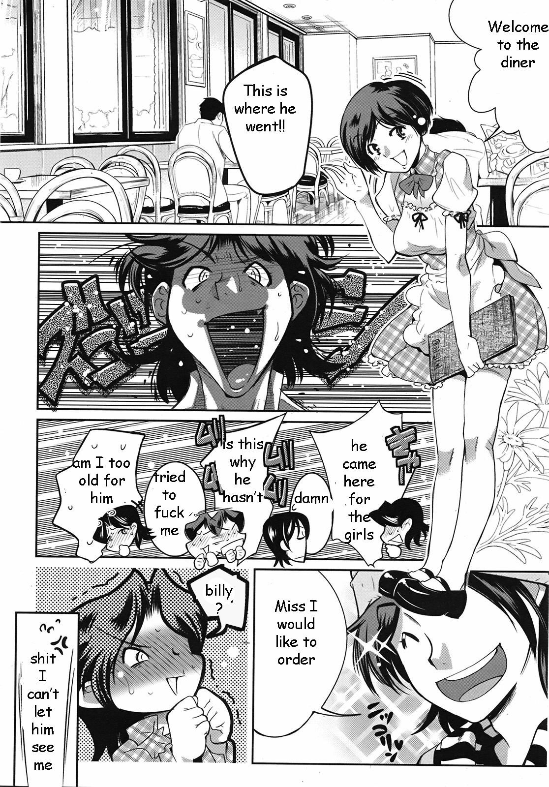 Tight Clothes Mama Pt. 1-3 [English] [Rewrite] [EZ Rewriter] page 20 full