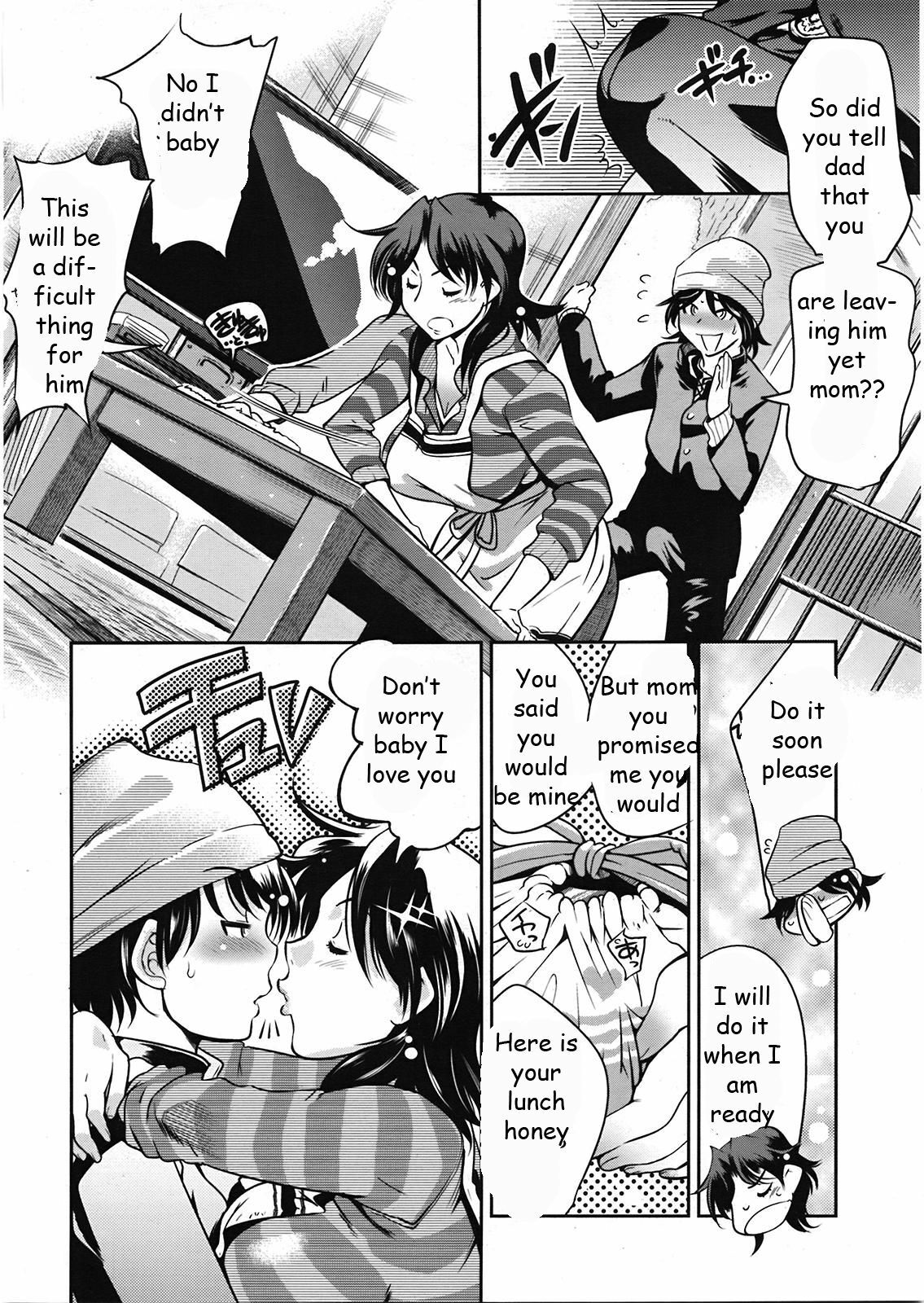 Tight Clothes Mama Pt. 1-3 [English] [Rewrite] [EZ Rewriter] page 44 full