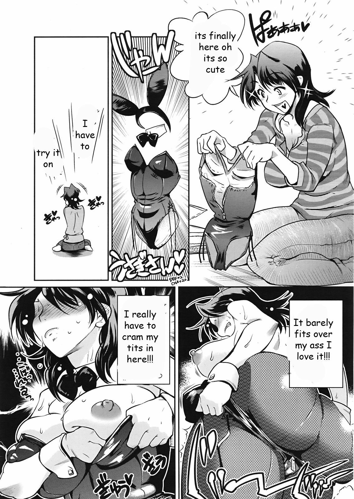 Tight Clothes Mama Pt. 1-3 [English] [Rewrite] [EZ Rewriter] page 47 full