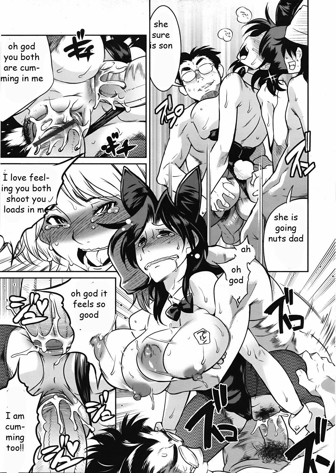 Tight Clothes Mama Pt. 1-3 [English] [Rewrite] [EZ Rewriter] page 61 full