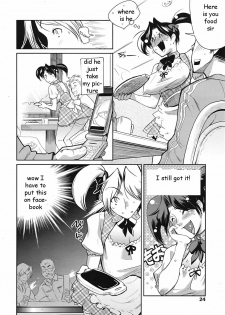 Tight Clothes Mama Pt. 1-3 [English] [Rewrite] [EZ Rewriter] - page 26