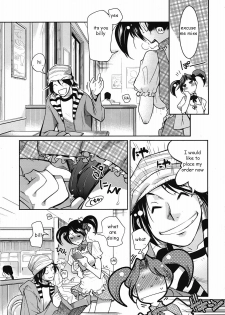 Tight Clothes Mama Pt. 1-3 [English] [Rewrite] [EZ Rewriter] - page 29