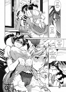 Tight Clothes Mama Pt. 1-3 [English] [Rewrite] [EZ Rewriter] - page 30