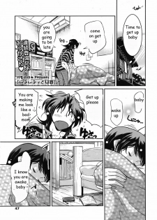 Tight Clothes Mama Pt. 1-3 [English] [Rewrite] [EZ Rewriter] - page 41