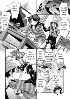 Tight Clothes Mama Pt. 1-3 [English] [Rewrite] [EZ Rewriter] - page 44