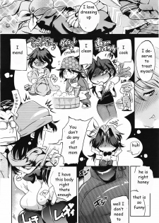 Tight Clothes Mama Pt. 1-3 [English] [Rewrite] [EZ Rewriter] - page 50
