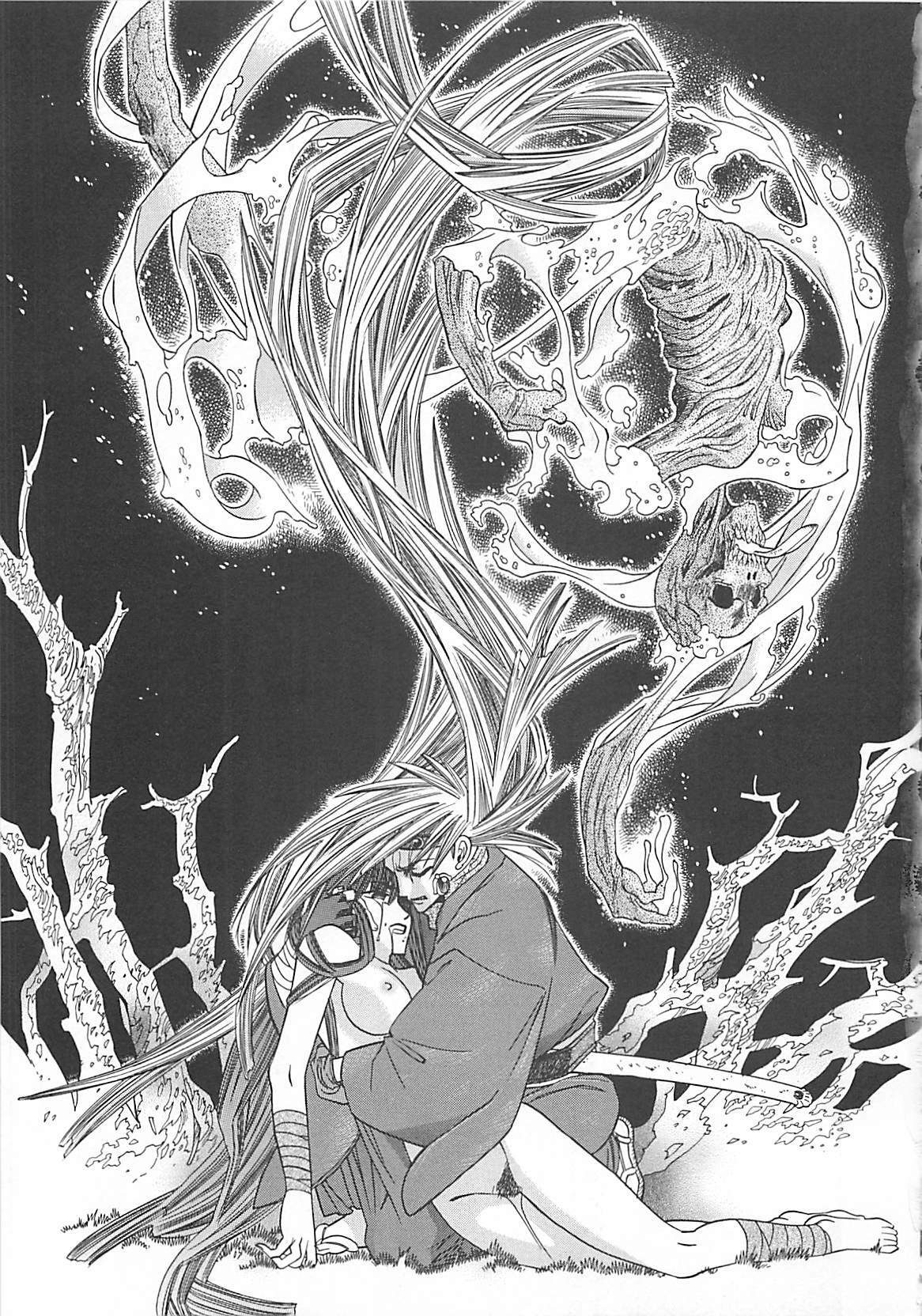 [Miyama Ushio] Yoikaze Hakujin Kidan page 134 full