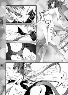 (SC31) [Zattou Keshiki (10mo)] ZATTOU KESHIKI SOLO-04 (Guilty Gear XX) - page 11