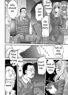 Forced Sister 1-2 [English] [Rewrite] [EZ Rewriter] - page 4