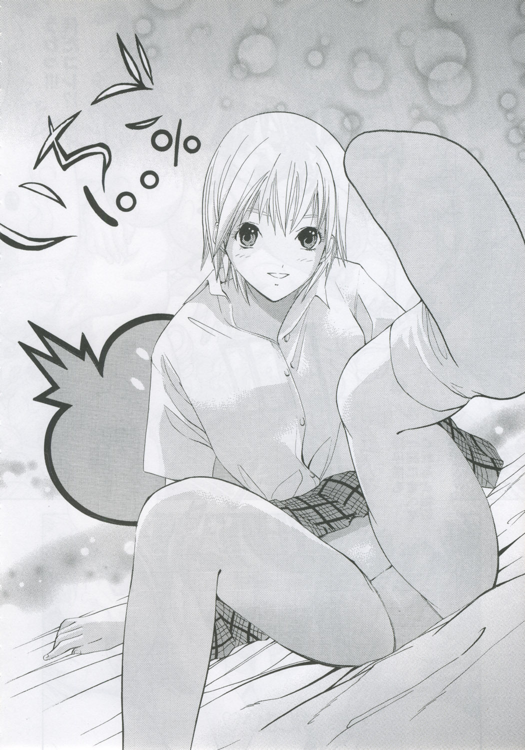 (C69) [Studio★ParM (Kotobuki Utage)] PM08 Shuu Ichigo Gari (Ichigo 100%) page 31 full