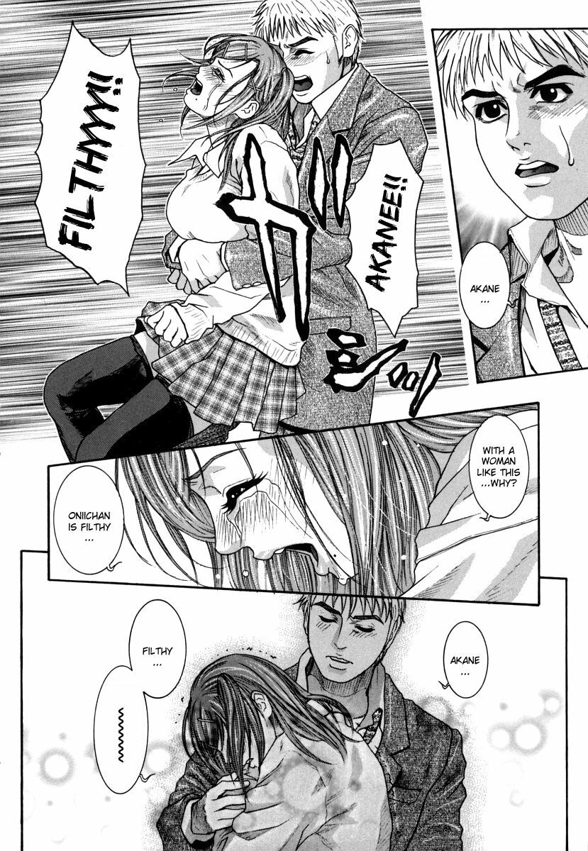 [Kotobuki Kazuki] Hatsujou Mitsueki - Please Try Me Body♡ [English] [Rapture Scans] page 18 full