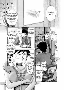 [Okano Hajime] Kikenna Rinjin | Dangerous Neighbor (Onee-san ga... Shite Ageru) [French] [Hentai-Revelation]