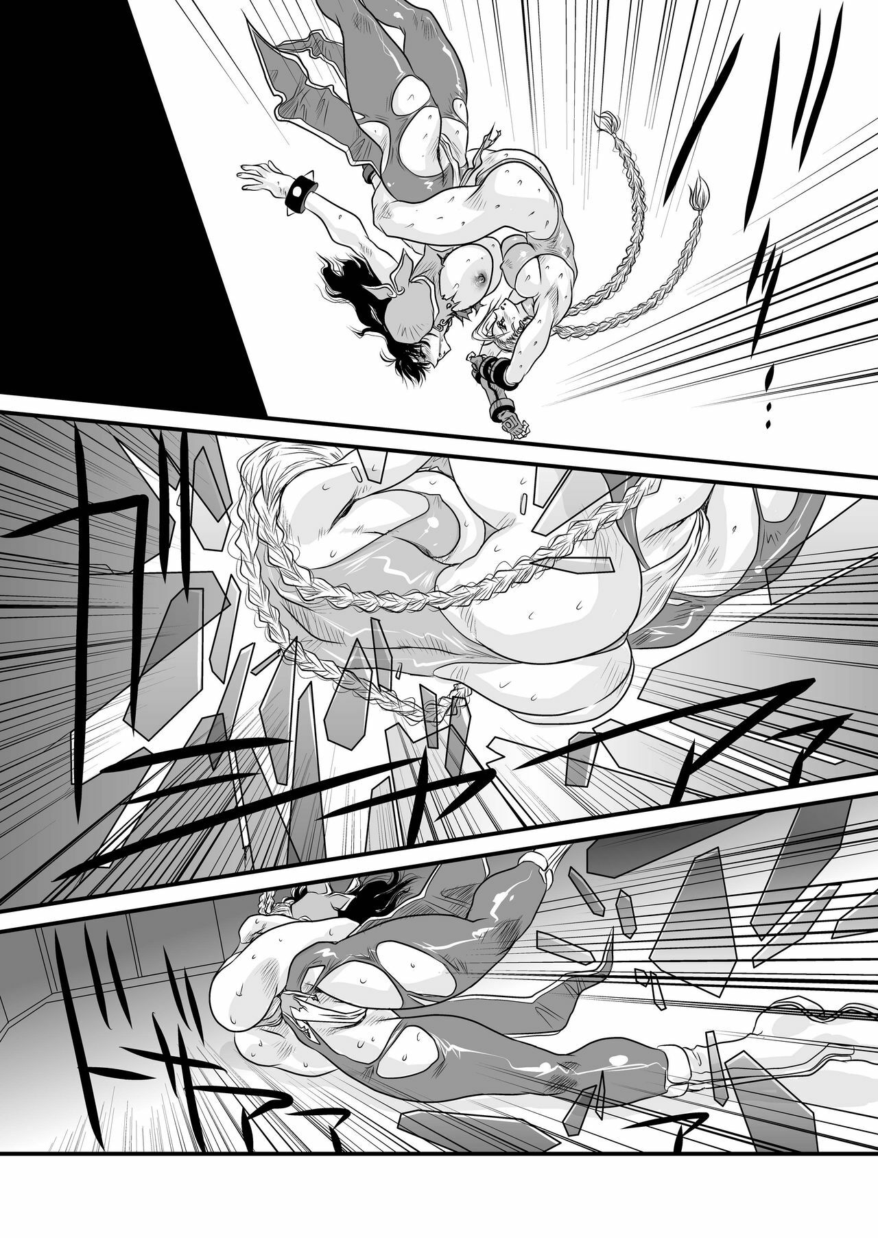 (C76) [Yuri Ai Kojinshi Kai (Yuri Ai)] CXC3 (Street Fighter) page 39 full