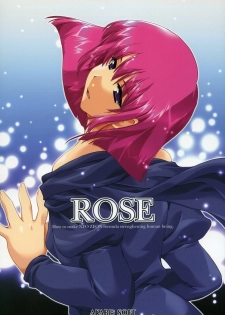 [AKABEi SOFT (ALPHa)] ROSE (Mobile Suit Gundam ZZ)