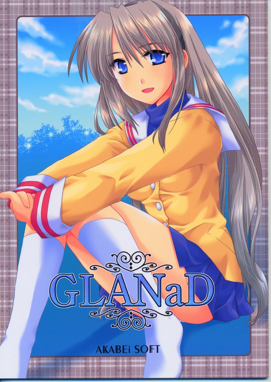[AKABEi SOFT (ALPHa)] GLANaD (CLANNAD) page 1 full