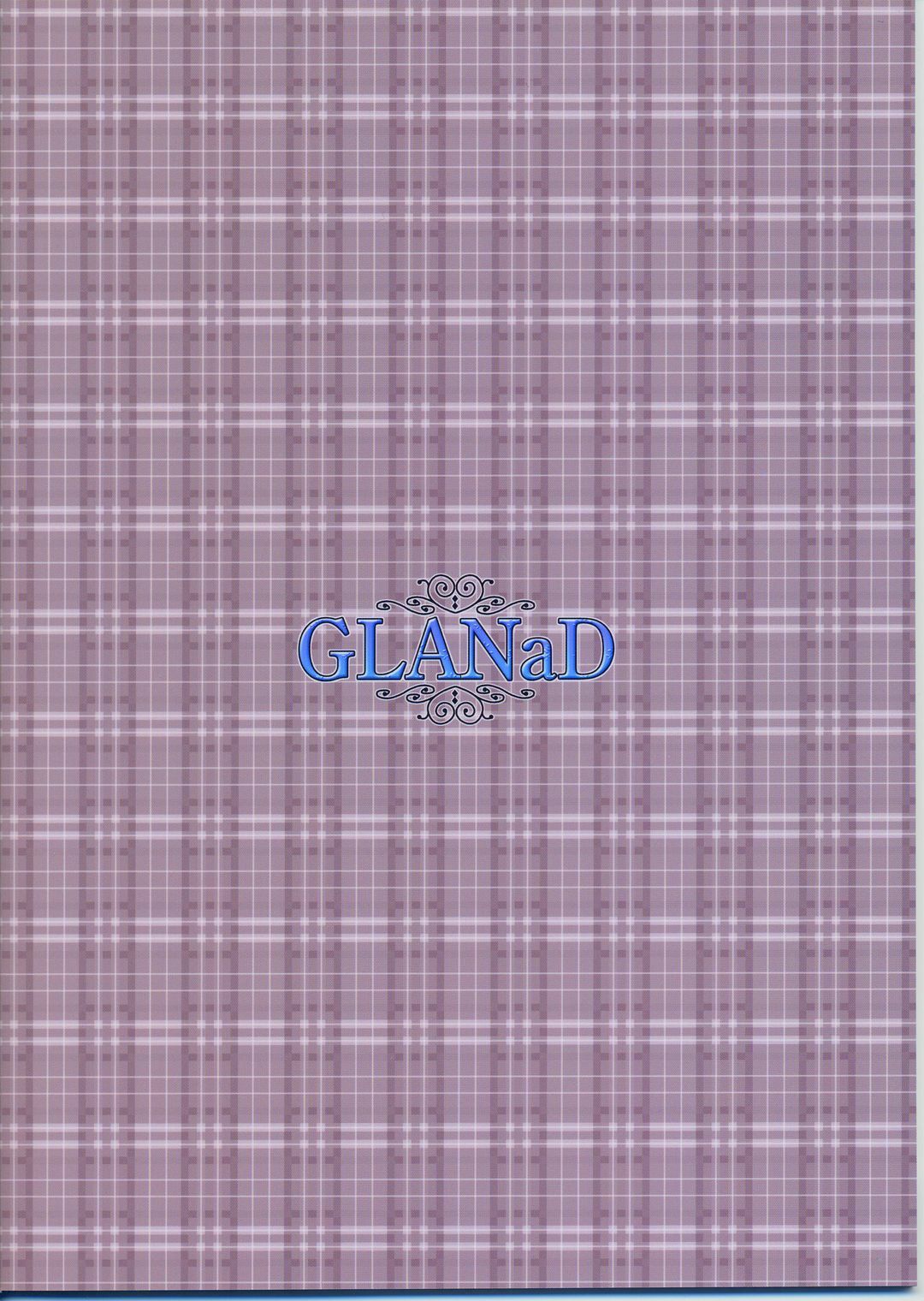 [AKABEi SOFT (ALPHa)] GLANaD (CLANNAD) page 26 full