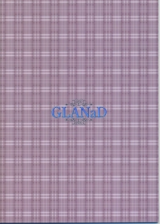 [AKABEi SOFT (ALPHa)] GLANaD (CLANNAD) - page 26