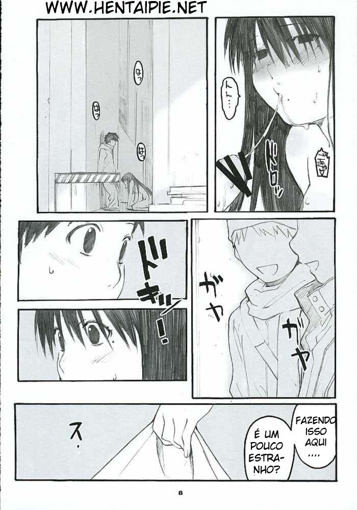 (C69) [Kansai Orange (Arai Kei)] Oono Shiki #2 (Genshiken) [Portuguese-BR] [HentaiPie] page 7 full