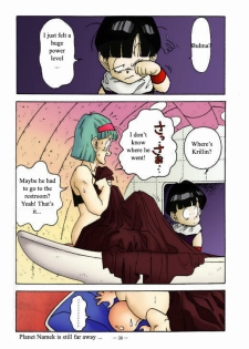[Ogata Satomi] Aim at Planet Namek! (Dragon Ball Z) [English] [Nearphotison] [Colorized] - page 14