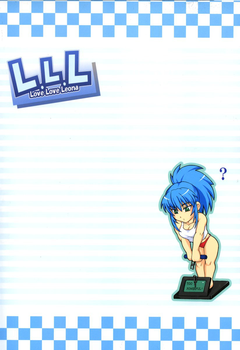 (C70) [SHD (Buchou Chinke)] L.L.L Love Love Leona (King of Fighters) page 82 full