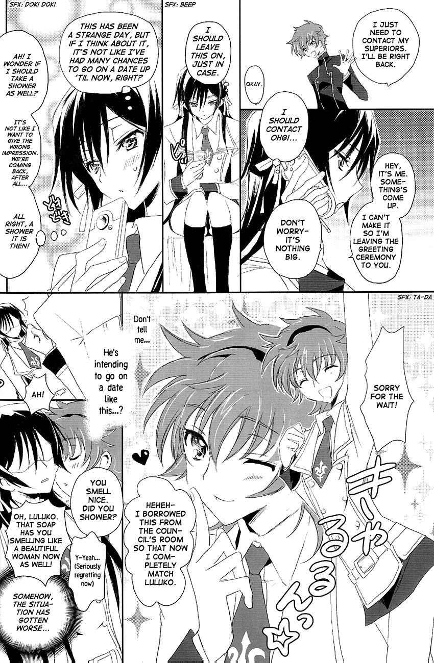 [Reflection (Panta)] Doki Doki Josou Date! Zenpen | Doki Doki Crossdressing Date! Part One (Code Geass) [English] [Dynasty Scans] page 12 full