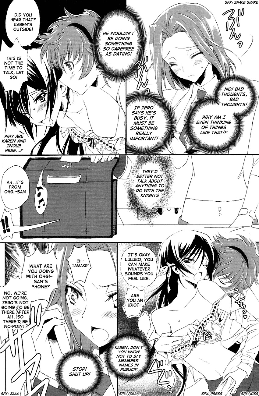 [Reflection (Panta)] Doki Doki Josou Date! Zenpen | Doki Doki Crossdressing Date! Part One (Code Geass) [English] [Dynasty Scans] page 18 full