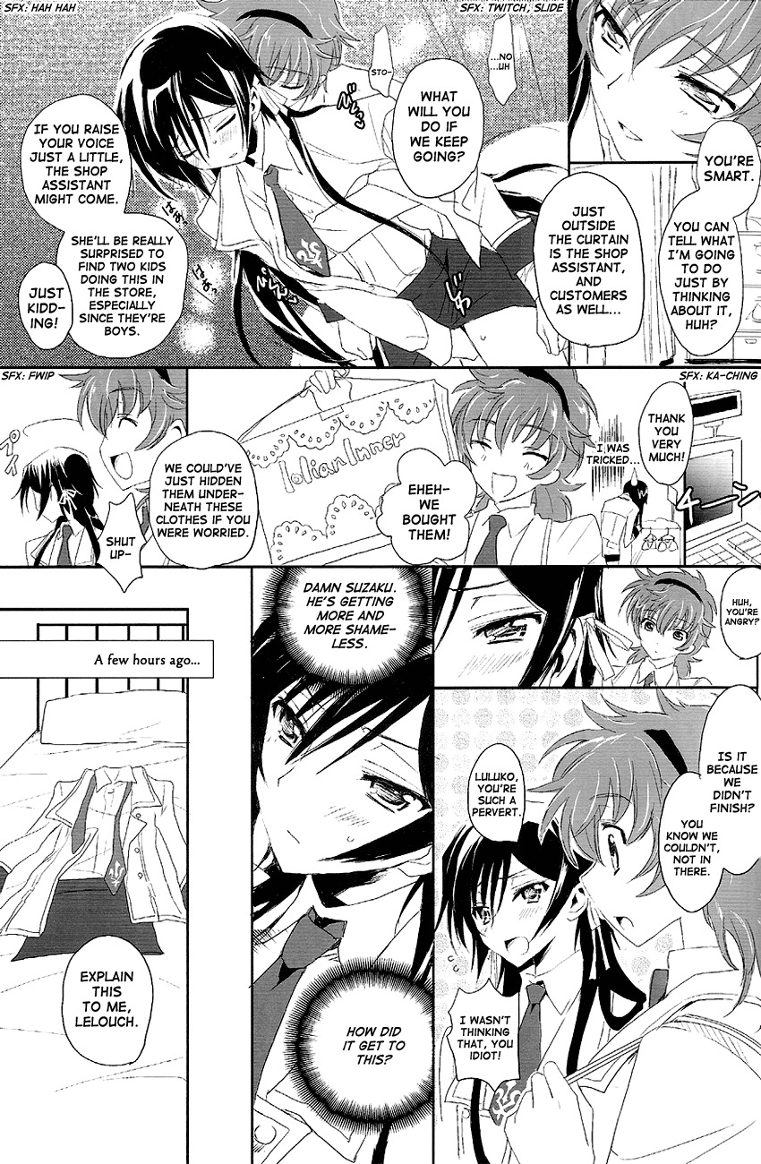 [Reflection (Panta)] Doki Doki Josou Date! Zenpen | Doki Doki Crossdressing Date! Part One (Code Geass) [English] [Dynasty Scans] page 7 full