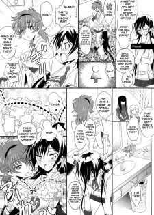 [Reflection (Panta)] Doki Doki Josou Date! Zenpen | Doki Doki Crossdressing Date! Part One (Code Geass) [English] [Dynasty Scans] - page 13