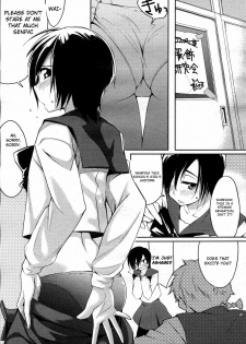 [Yurikawa] Okigae no Jikan 1-2 [English] [Not4dawgz]