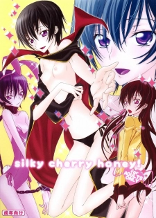 (C74) [MAX&Cool (Sawamura Kina)] silky cherry honey! (Code Geass) [English]