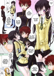 (C74) [MAX&Cool (Sawamura Kina)] silky cherry honey! (Code Geass) [English] - page 2