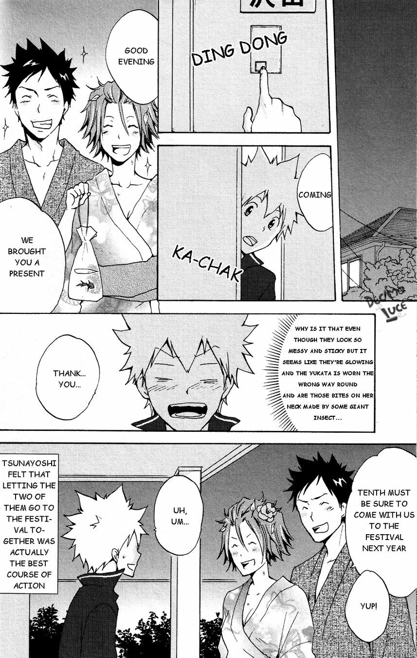 Natsukoi (Katekyo Hitman Reborn!) [ENG] page 22 full